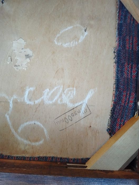 Стулья стариные 1970 Польша