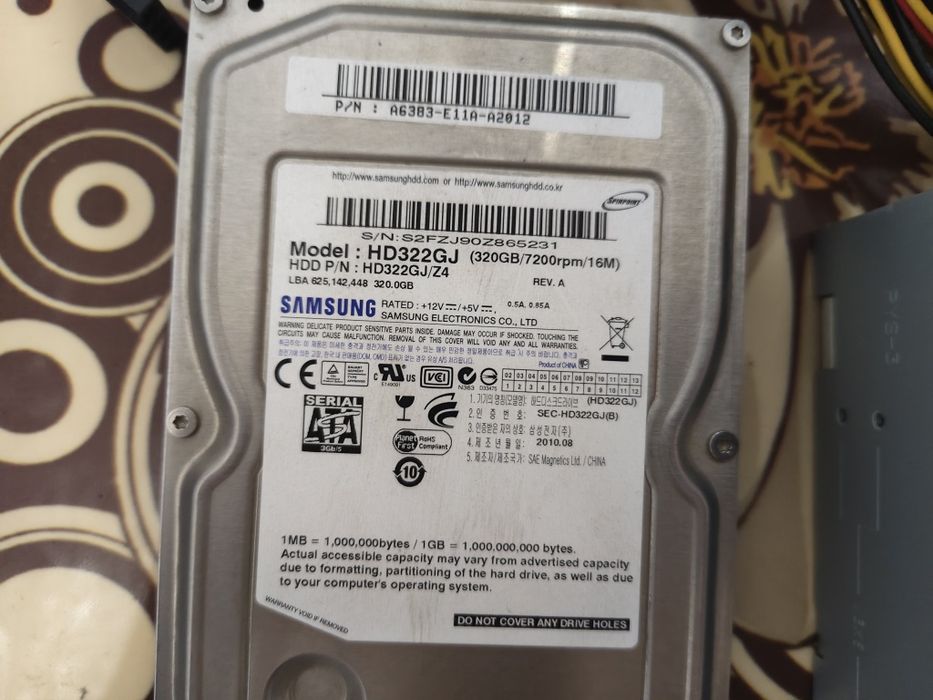 Продам компьютер