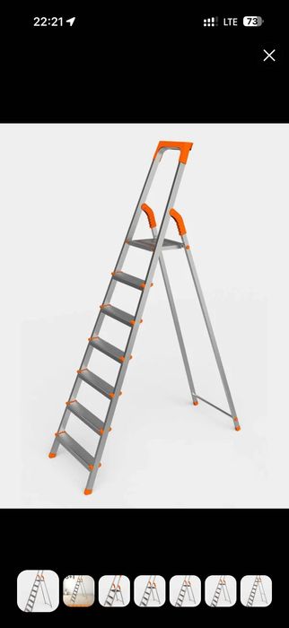 Нарвон, стремянка, лестница Турецкая, 7 ступеней.