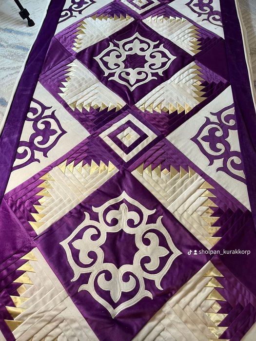 Құрақ көрпе. Қыз жасауы