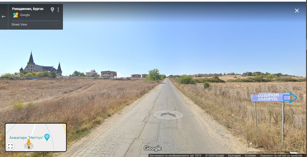 Продава се Парцел в с. Равадиново, Област Бургас - 9000 кв.м за 23 €/кв.м - Снимка #6