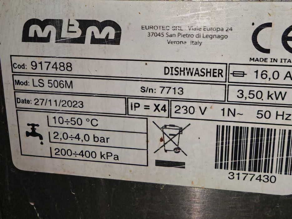 Vand masina de spalat vase profesionala LS 506 M 7 000 RON