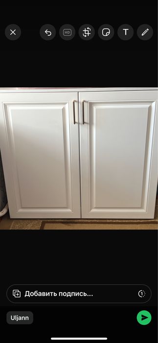 Шкаф маленький хорошом состоение