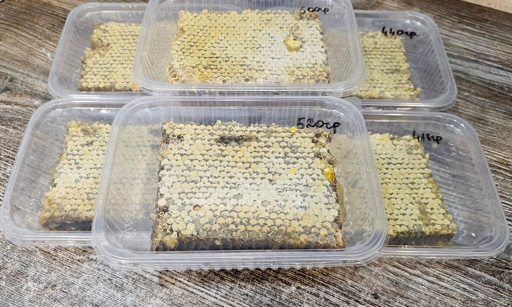 Продается натуральный мёд