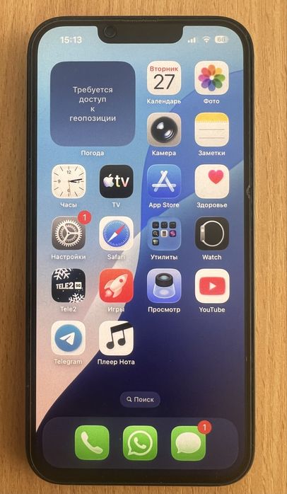 Iphone 14,128gb black