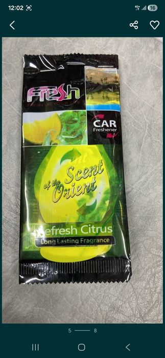 Оптом ароматизаторы