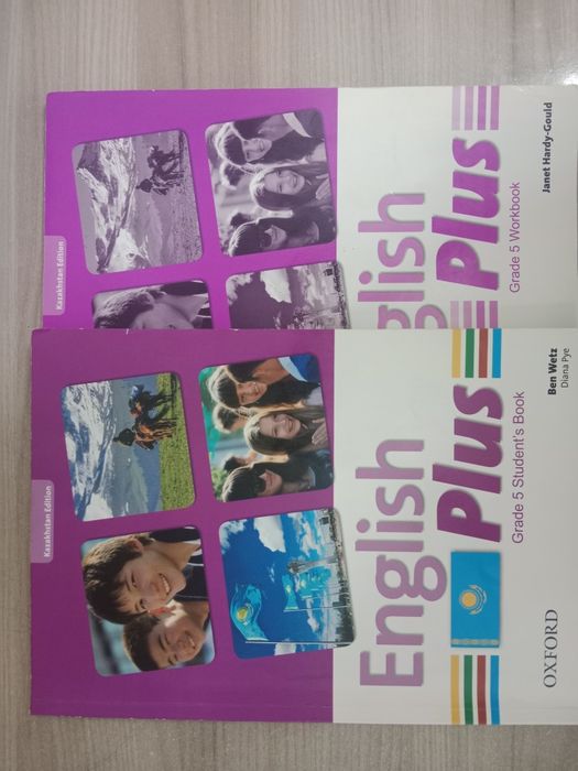 English plus 5 grade Student book и Wordbook (Б/У)