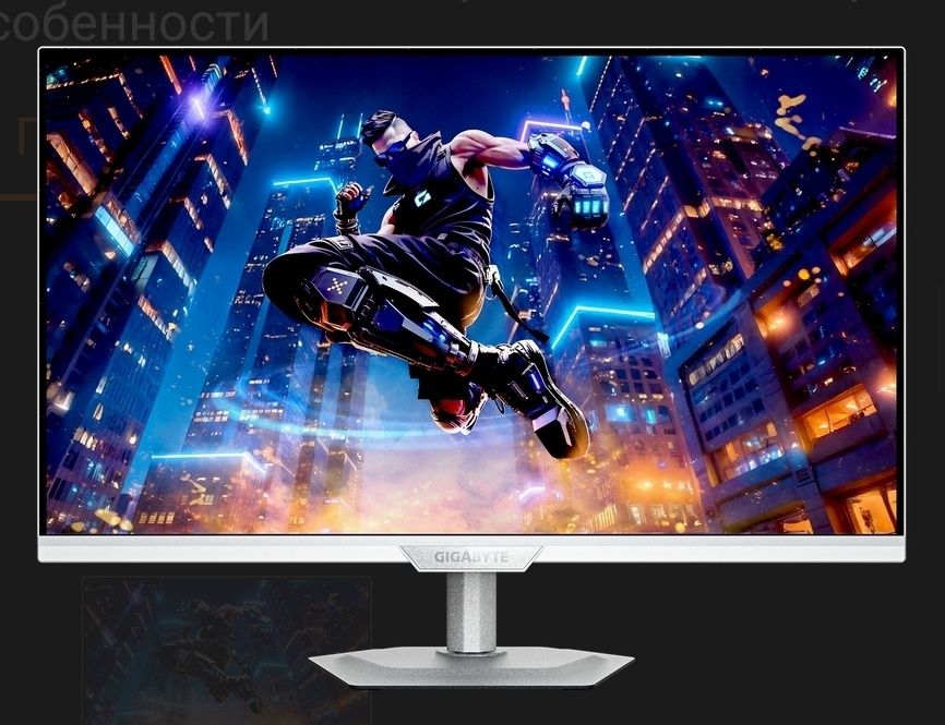 Монитор Gigabyte m27q2 qd ice