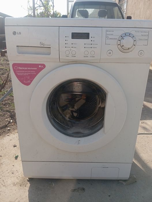 Срочно продам стиральную машину