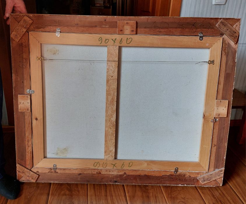 Картина холст масло автор. Европа