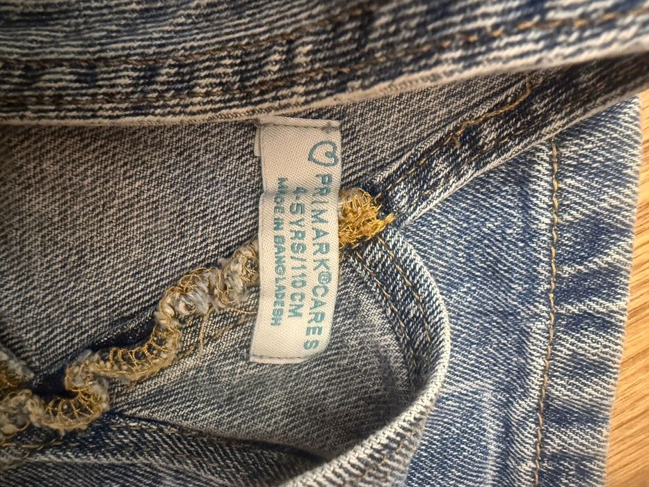 Детски сукман Primark