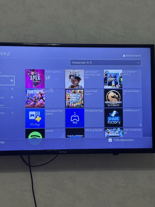 Прожам ps4 pro 1tb новый срочно !