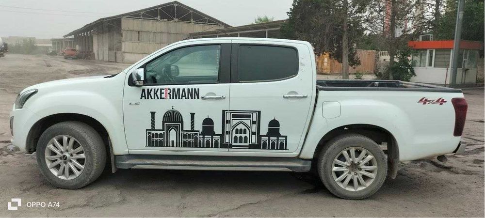 Продается Isuzu D-MAX OKSUS