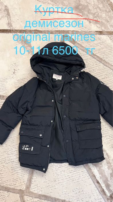 Зимние ботинки ecco