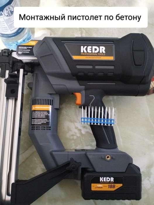 Бетономешалка аренда