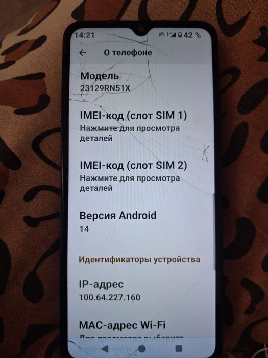 Redmi A3 Ram 4GB, 128GB