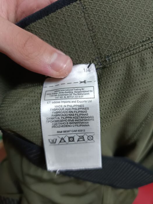 Термо клин Адидас