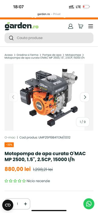 Vand Motopompa Omac utilizata foarte putin
