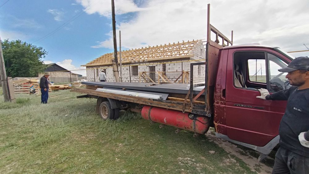 Доставка по городу и межгород