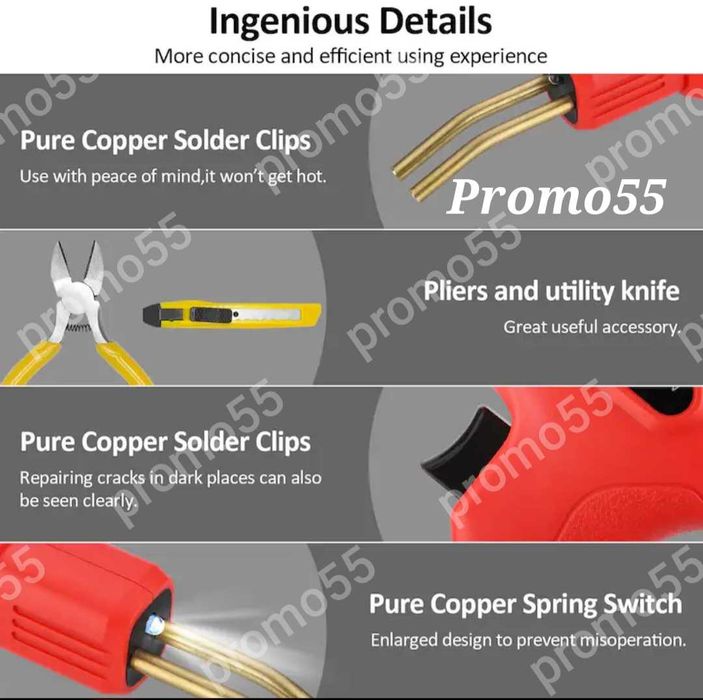 Пистолет за лепене и запояване на пластмаса 300W с 4 вида скоби