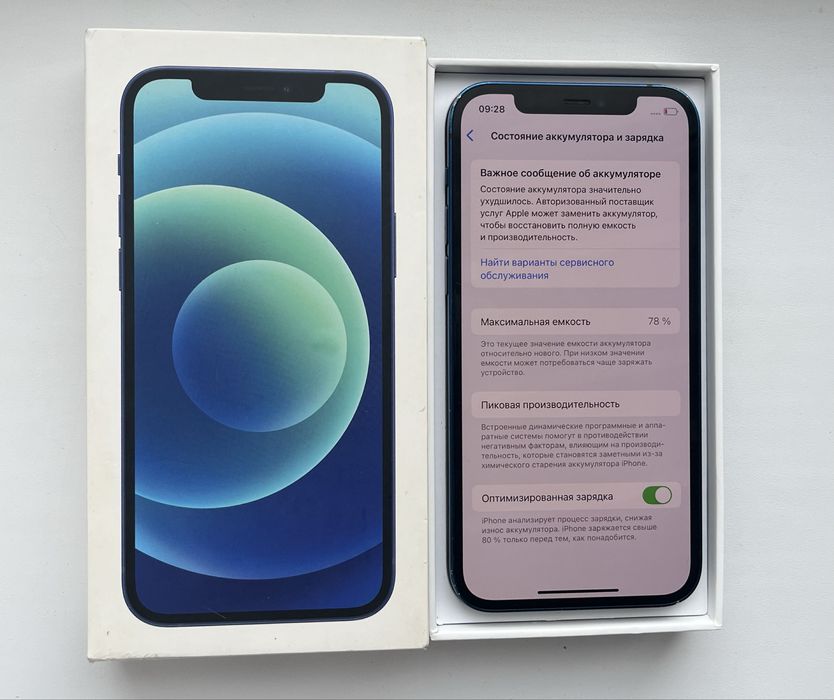 Iphone 12 apple айфон