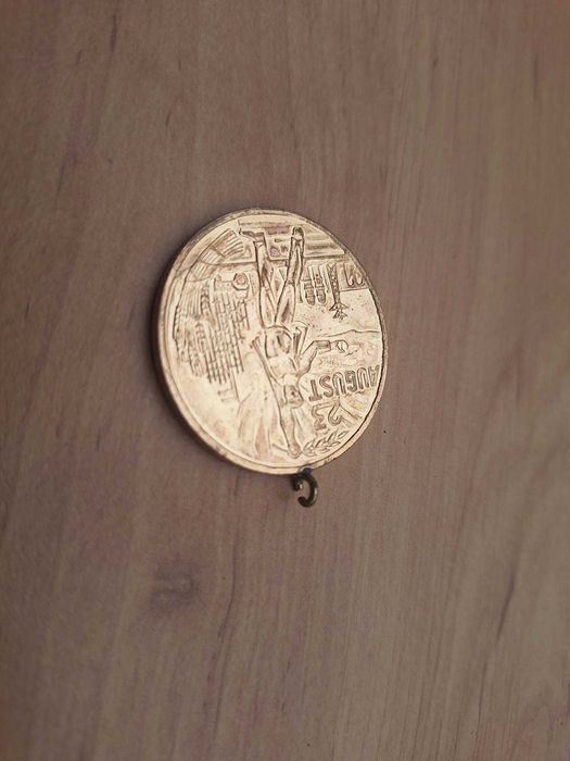 Lot Colecție RSR: Medalii și Insigne Comuniste (Militaria & Civile)