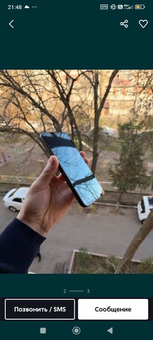 Samsung galaxy a54 5g ideal aybi yoq