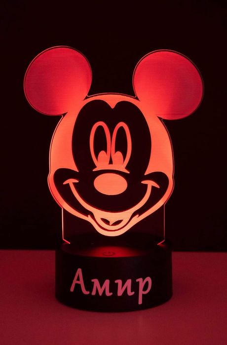 Нощна лампа с име