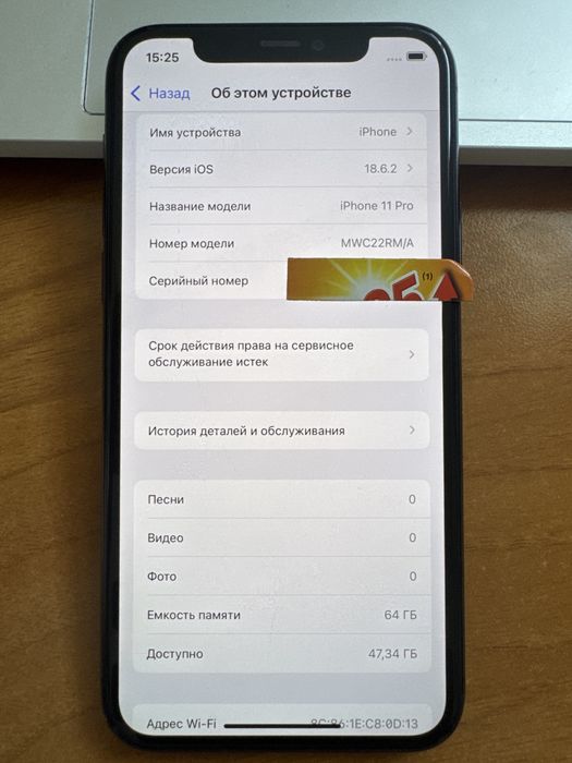 Iphone 11 pro 64gb space gray