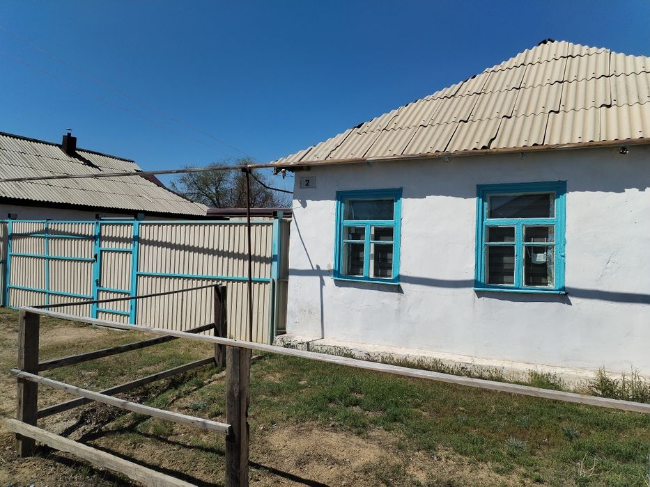 Продам Дом в г.Шалкар