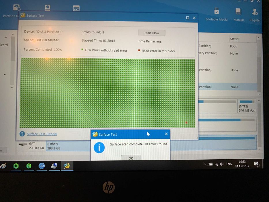 1,7 TB ЛОТ Хард дискове 2.5" SATA Хард диск за лаптоп или външен HDD