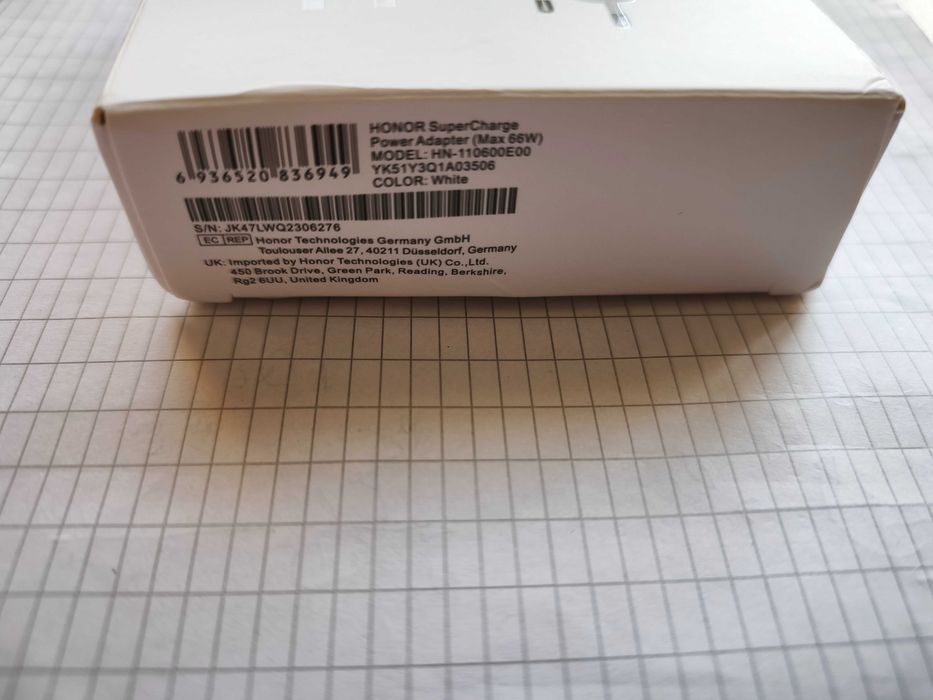 Honor 66w зарядно/адаптер
