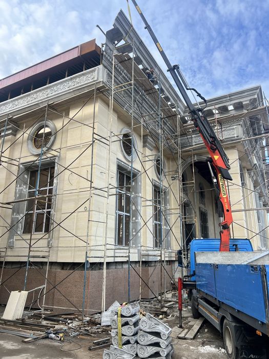 Услуга манупулятор