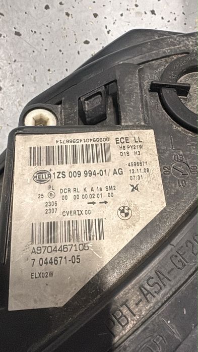 Far bmw seria 5 e60/e61 facelift bi -xenon adaptiv