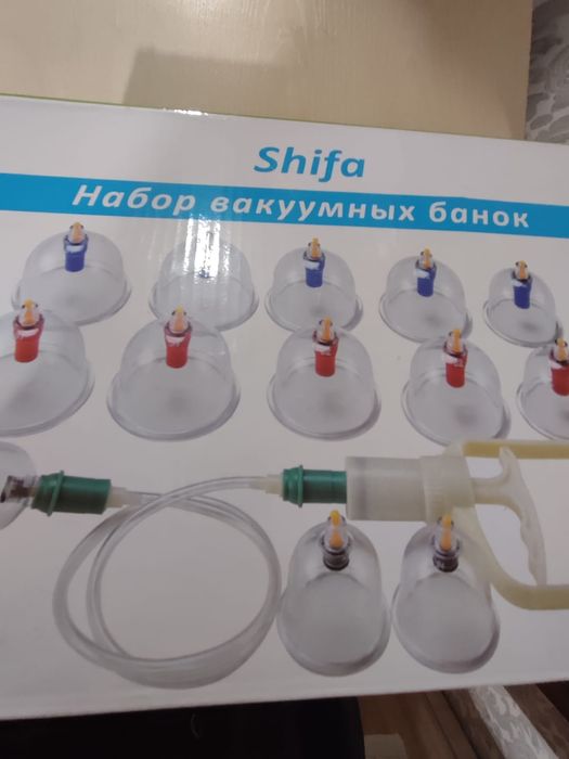 Банки для хиджамы