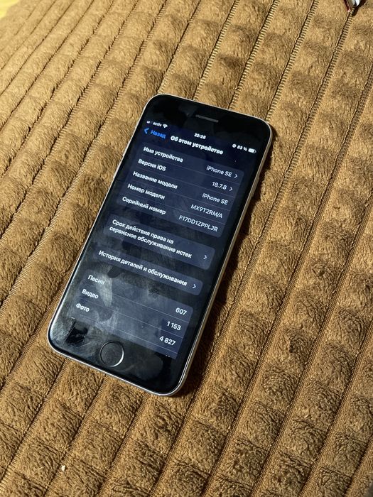 iPhone SE 2020 64Gb 72%акб