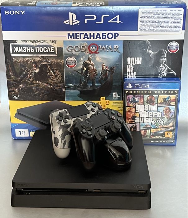 Playstation 4 1tb