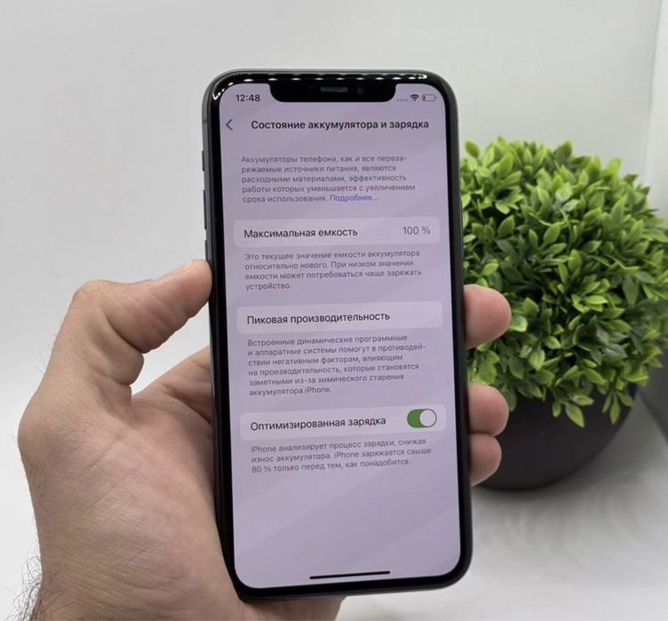 Iphone 11 pro Идеал 10/10