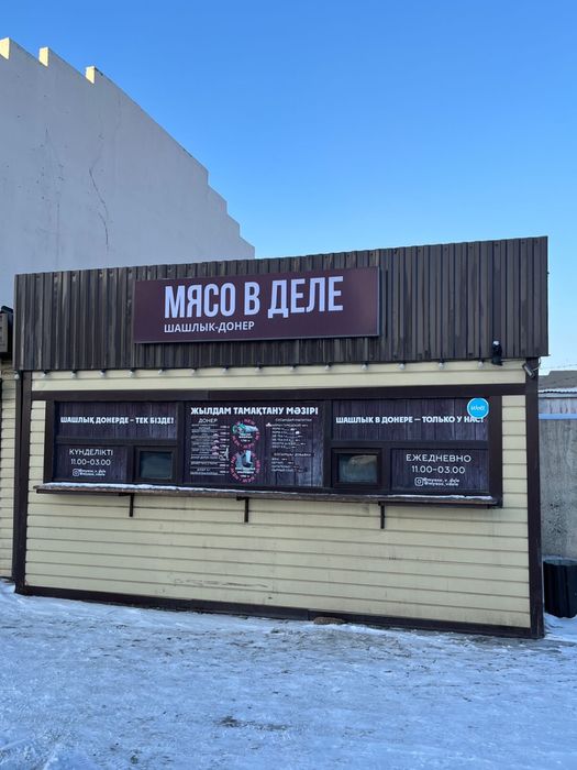 Сдам в аренду павильен