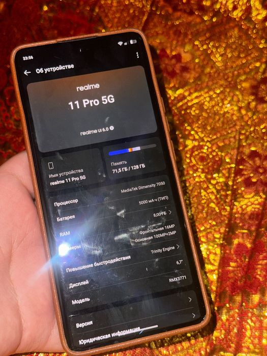 Realme 11 Pro 128 gb