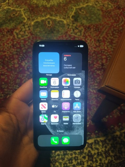 X holati idyal bitta odam ishlatgan