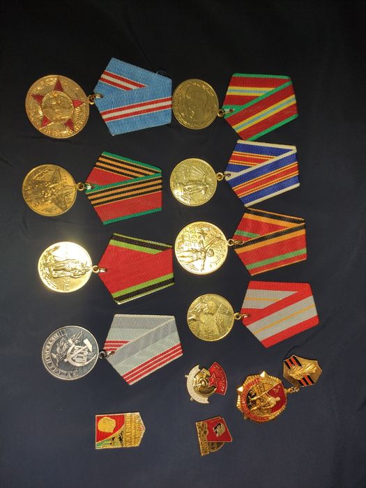 Медаллар сотилади .