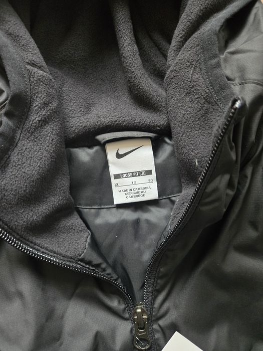 Чисто ново мъжко яке Nike