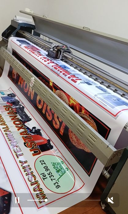 Реклама материаллари чоп этиш принтери