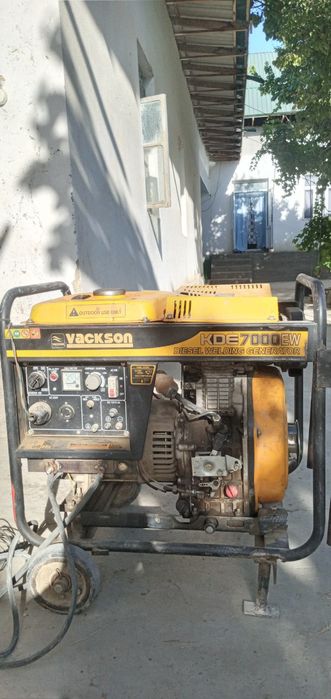 Sak aparat 7 kilowat