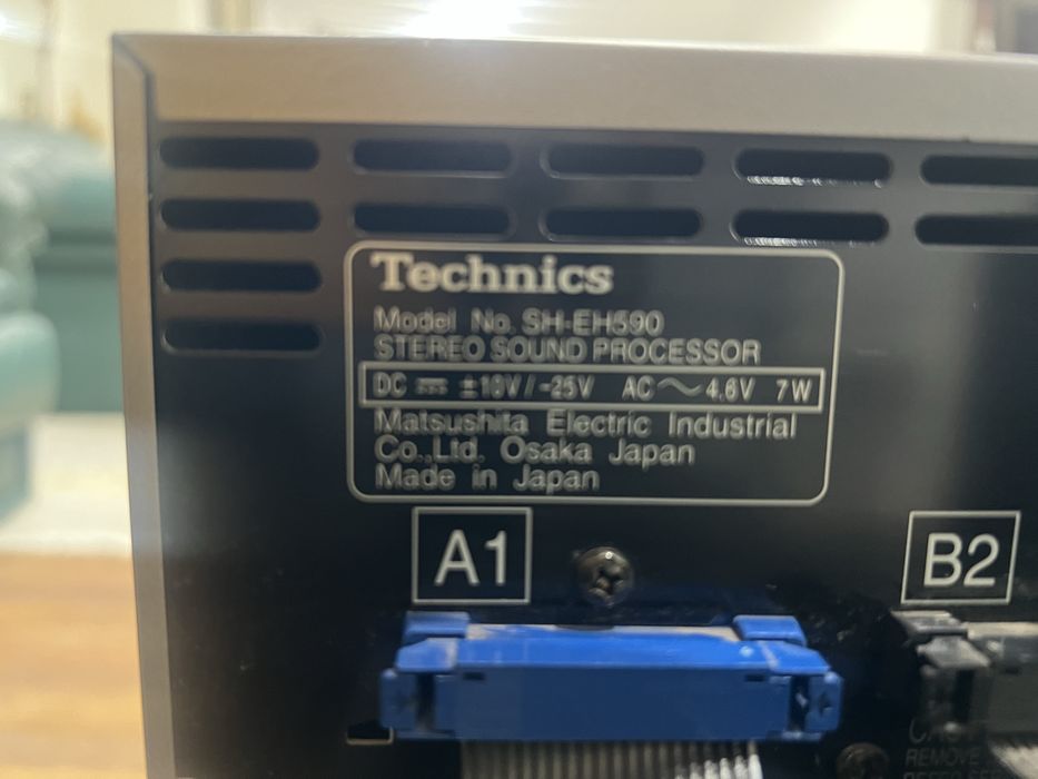 Японский музыкальный центр