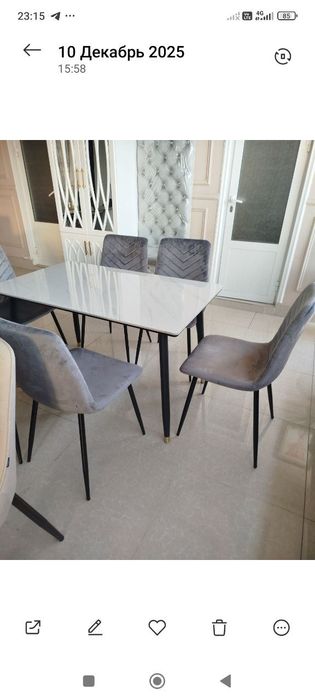 Sifatli stullar aksiya