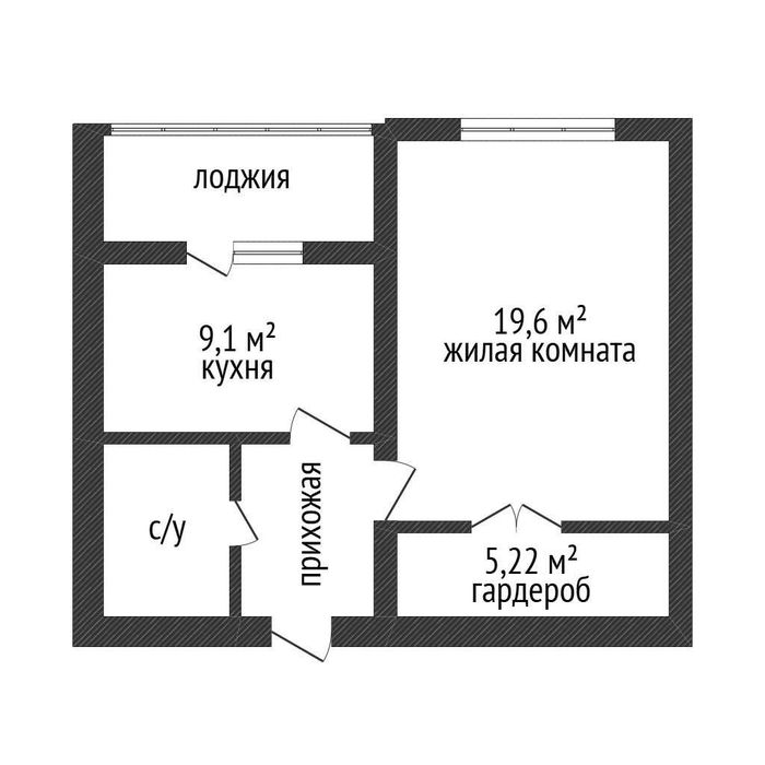 Продажа 1-комнатной квартиры