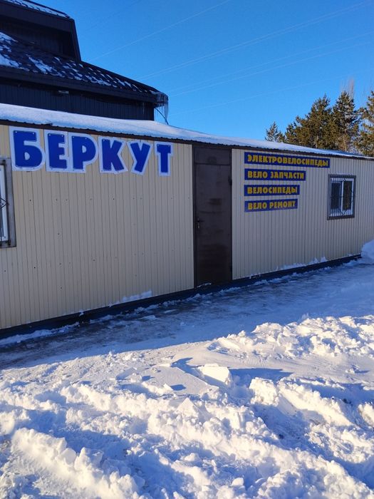 Ремонт и настройка велосипедов