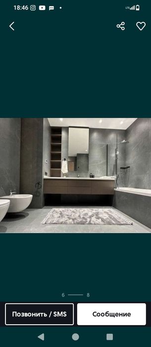 Ремонт квартир  пат ключ